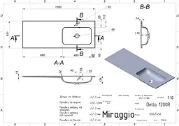 Умивальник Miraggio DELLA 1200 R (0000912) Miramarble, Глянцевий, Накладний/Врізний/Над пральною машиною, Білий - мініатюра 2