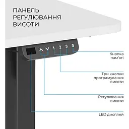 Комп'ютерний ігровий стіл OfficePro ODE1260WB White/Black [124833] - мініатюра 5
