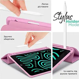 Чохол-книжка ArmorStandart Smart Fold Pen для Xiaomi Pad 7 / 7 Pro Pink (ARM82423) [126358] - мініатюра 4