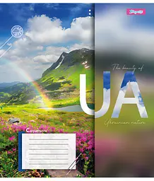 Набір зошитів 1 Вересня The beauty of UA А5 в клітинку 36 аркушів 15 шт. (767055) - мініатюра 3