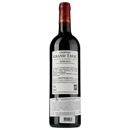 Вино Chateau Grand Tayac Margaux червоне сухе 0.75 л - мініатюра 2