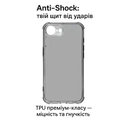 Чохол до мобільного телефона BeCover Anti-Shock Apple iPhone 17e Grey (715145) - мініатюра 5