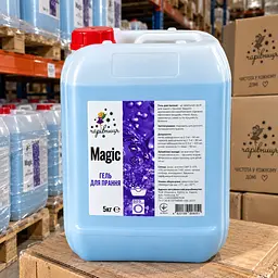 Гель для прання Чарівниця Magic - концентрований засіб для ручного та машинного прання білизни 5 кг - мініатюра 2