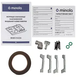 Варильна поверхня Minola MGM 614224 BL газова - мініатюра 9