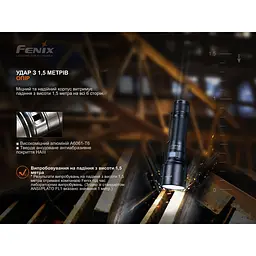 Ліхтар ручний Fenix C7 лімітована серія (Жовтогарячий) - мініатюра 5