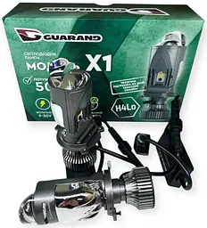 Комплект світлодіодних ламп з лінзами Guarand X1 H4 50w 12-24v