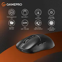 Миша GamePro Genesis Ranker (GM012B) - мініатюра 12