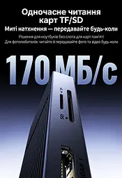 Док-станція USB-C UGREEN Revodok CM886 9 в 1 HDMI 2.0 до 4K 60 Гц 2K 144 Гц 1080p 240 Гц 2×USB-A та 1×USB-C до 10 Гбіт/с і 1×USB-A до 5 Гбіт/с Ethernet RJ45 до 2,5 Гбіт/с SD/microSD вхід USB-C PD 3.0 до 100 Вт заряджання ноутбука до 85 Вт HDMI потребує USB-C з відеовиходом заряджання потребує підтримки USB PD одночасне читання двох карт до 170 МБ/с Windows/macOS LED-індикатор ребристий алюмінієвий корпус вбудований кабель 30 см космічний сірий (55543) - мініатюра 9