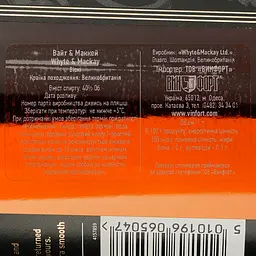 Віскі Whyte&Mackay Blended Scotch Whisky 40% 1 л (793741) - мініатюра 3