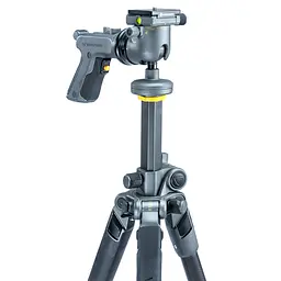 Штатив Vanguard Alta Pro 2+ 263CGHT (Alta Pro 2+ 263CGHT), Чорний - мініатюра 14