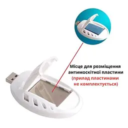Фумігатор автомобільний від комарів 5V 1А USB Під Таблетку (JC-0027) - мініатюра 3