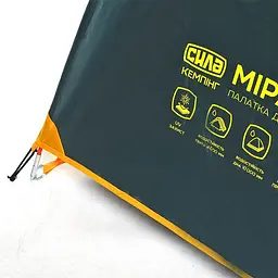 Намет двомісний двотамбурний Premium Pro Полярис 210x150x120 см 30412 - мініатюра 10