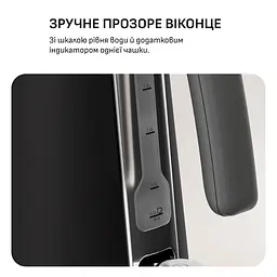 Електрочайник Tefal KI 6668E0 (61476) - мініатюра 5