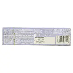 Чай Hyleys зелений з м'ятою 37.5 г (25 шт. x 1.5 г) - мініатюра 6