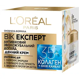 Денний крем проти зморщок L'Oreal Paris Вік експерт 35+ зволожувальний, 50 мл (A7820900) - мініатюра 2