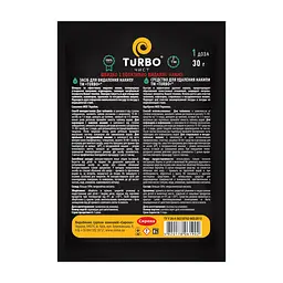 Средство для чистки чайников TURBOчист для удаления накипи 30 г (4820178061902) - миниатюра 2