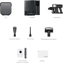 Робот-пилосос ECOVACS Deebot Ozmo X2 Combo EU [143140] - мініатюра 10
