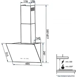 Витяжка Minola HVS 5242 BL 700 LED похила - мініатюра 3