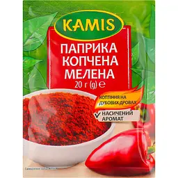 Паприка копченая Kamis молотая 20 г (811285)