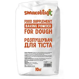 Розпушувач для тіста (пекарський порошок) мішок 10кг