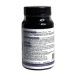 Капсули Tibetan Formula Лізоцим Актив Lysozyme Active 60 капсул - мініатюра 2