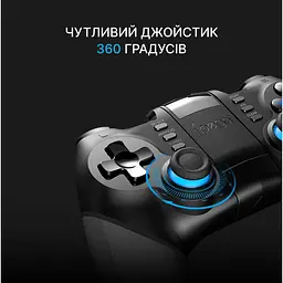 Геймпад iPega Bluetooth Black бездротовий (PG-9156) - мініатюра 12