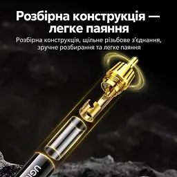 Аудіоштекери RCA під паяння UGREEN AV203 4 шт. тюльпани для складання та ремонту аудіокабелів розбірний корпус із різьбовим з’єднанням позолочені контакти TPU-хвостовик для захисту кабелю від перегину 2 білі та 2 червоні (60381) - мініатюра 3