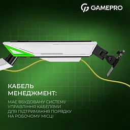 Кронштейн GamePro MAG201W MAG201W - мініатюра 13