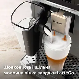 Кавомашина Philips Series 4400 LatteGo (EP4449/70) - мініатюра 10