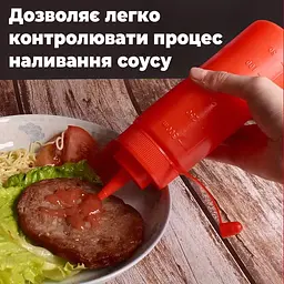 Набір пластикових багаторазових пляшечок для економного дозування соусів кетчупу майонеза гірчиці об'ємом 350 мл Різні кольори 87983 - мініатюра 3