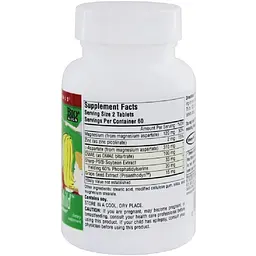 Комплекс Source Naturals  Attentive Child Уважна Дитина 120 таблеток - мініатюра 2