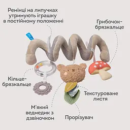 Спіраль для візочка та автокрісла колекції "Квітуча фантазія" – ЛІСОВА ПРИГОДА Taf Toys 13865 - мініатюра 4