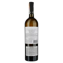Вино Albino Armani Sauvignon Bianco Venezie Campo Napoleone Igt, біле, сухе, 12,5%, 0,75 л - мініатюра 2
