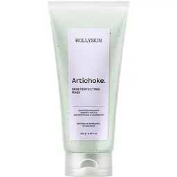 Уцінка. Ліфтинг маска для боротьби з набряками Hollyskin Artichoke Skin Perfecting охолоджуюча 250 г