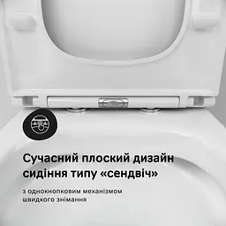 Унітаз-компакт AM.PM Pride Aquaspin із сидінням з мікроліфтом CPA8900SC - мініатюра 6