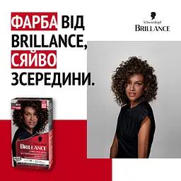 Фарба для волосся Schwarzkopf Brillance відтінок 924 шоколадний кутюр 142.5 мл - мініатюра 3