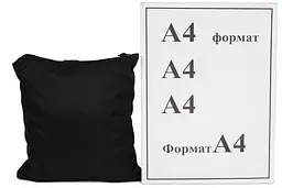 Сумка дорожна складна ASCE 88 л Поліестер Чорний - мініатюра 3