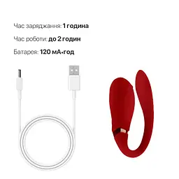 Смартвібратор для пар Zalo - Fanfan Bright Red - мініатюра 7
