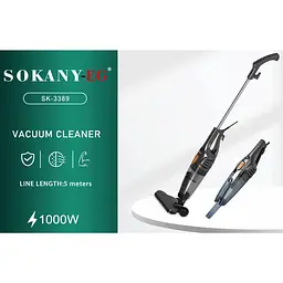 Вертикальний пилосос Sokany SK-3389 циклонний колбовий 1000 Вт Сірий - мініатюра 7