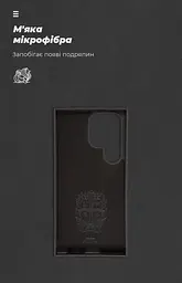Чехол ArmorStandart ICON для Samsung S24 Ultra Black (ARM72496) - мініатюра 4