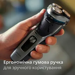 Електрична бритва Philips 3000 Series (S3341/13) - мініатюра 4