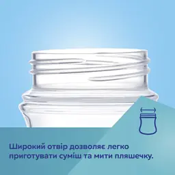 Антиколікова пляшечка для годування Canpol babies Easystart Newborn Baby 240 мл рожевий (35/217_pin) - мініатюра 4