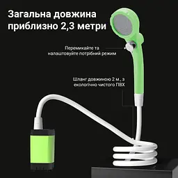 Портативний кемпінговий душ з акумулятором на 6000 mAh Зелений (00251) - мініатюра 3