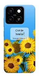Чохол Demsky Слава Україні для ZTE Blade A55 4G
