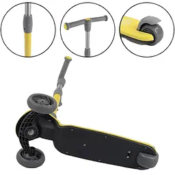 Триколісний самокат Best Scooter ЦБ-00245760 жовтий - мініатюра 6