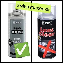 Лак для відновлення блиску фар HB Body Clear Lens, 400 мл аерозоль - мініатюра 5