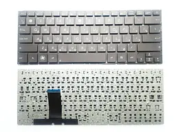 Клавіатура для ноутбуків Asus UX31, UX31A, UX32, UX32A коричнева без рамки RU/US