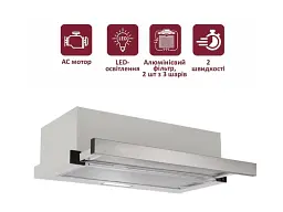 Вытяжка встраиваемая Prime Technics PVTS 6564 SG - миниатюра 2