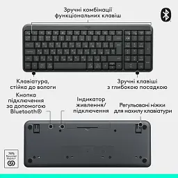 Клавіатура бездротова LOGITECH K250 Wireless 920-013822 - мініатюра 7
