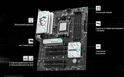 Материнська плата MSI B840 Gaming Plus WiFi Socket AM5 - мініатюра 6